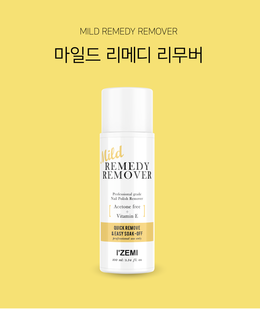 Izemi Mild Remedy Remover Izemi Mild Remedy Remover