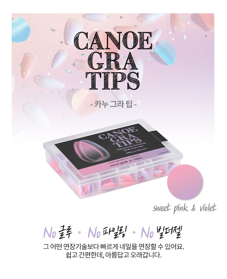 Diami Canoe Gradation Nail Tip - Sweet Pink & Violet Diami Canoe Gradation Nail Tip - Sweet Pink & Violet