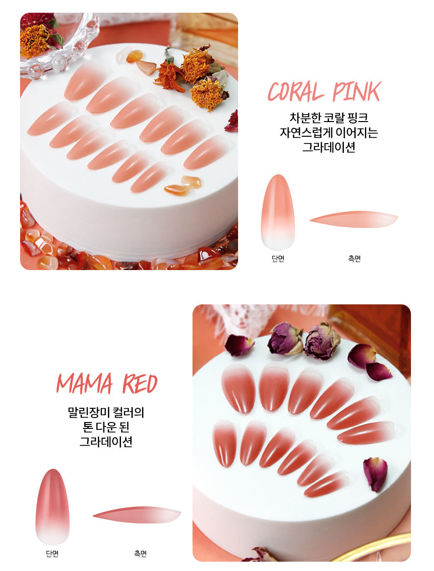 Diami Canoe Gradation Nail Tip -  Coral Pink & Mama Red