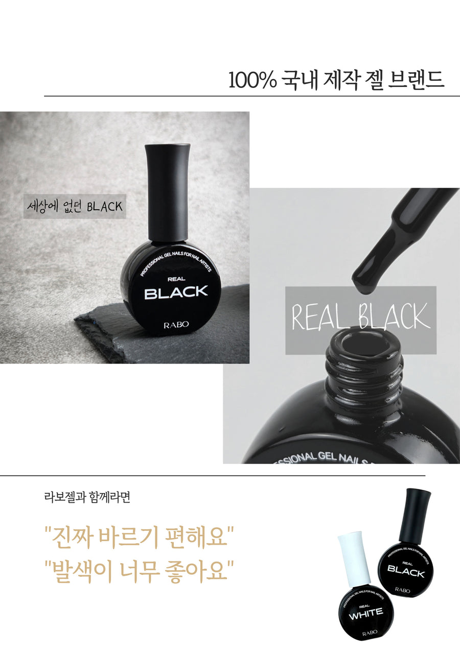 RABO Real Black + White Collection