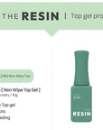 I'ZEMI The Resin Non Wipe Top Gel [MID]