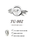 I'ZEMI Texture Gel [TG-002]