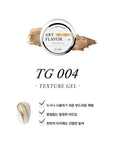 I'ZEMI Texture Gel [TG-004]