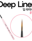 DIAMI Deep Liner #1 Brush