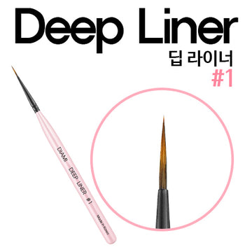 DIAMI Deep Liner #1 Brush