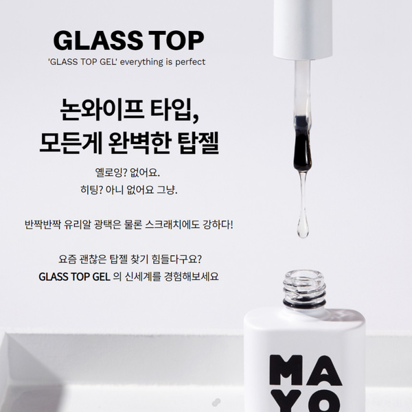 MAYO Glass Top Gel