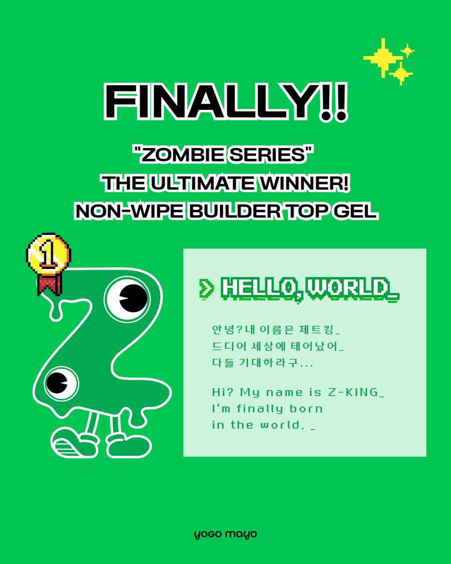 YOGO Zombie King Builder Top [Non-Wipe]
