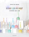 DIAMI Color drop 10pc collection - ink tint