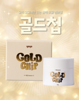 YOGO Gold Chip Clay Gel