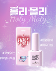 YOGO Holy Moly Pink [Magnet Gel]