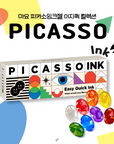 MAYO Picasso Ink Collection