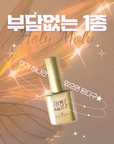 YOGO Holy Moly Gold [Magnet Gel]