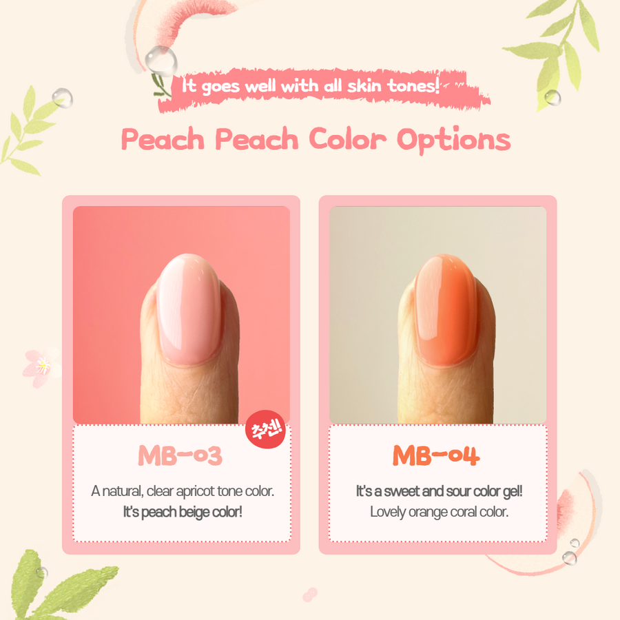 MAYO Peach Peach [MB-04]