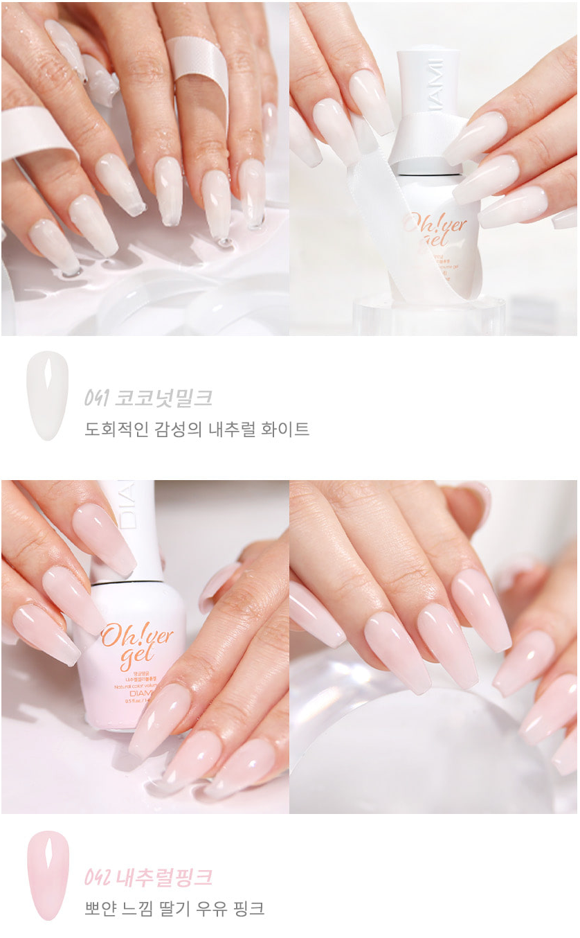 DIAMI Oh!Ver [Natural Nude] Collection