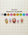 MPA Mochi Gel Collection [BLACK FRIDAY PRE-ORDER]