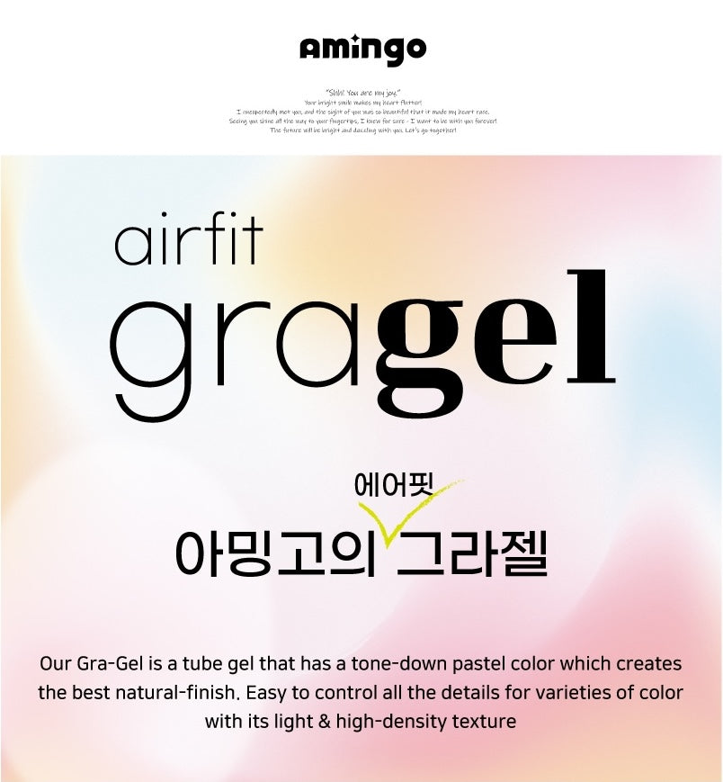 Amingo Airfit Gragel [PE01]