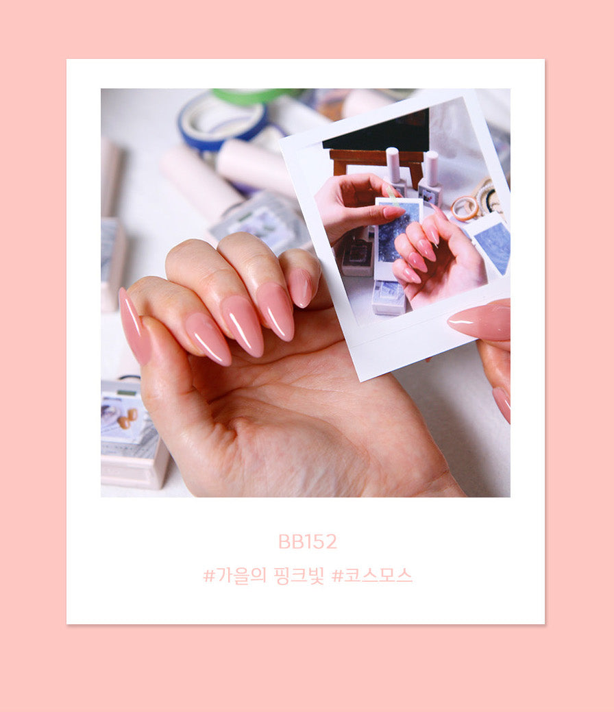 DIAMI BB Pop '22 Autumn Polaroid Memories Collection