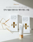 I'ZEMI Anti-Wrinkle Hand Cream