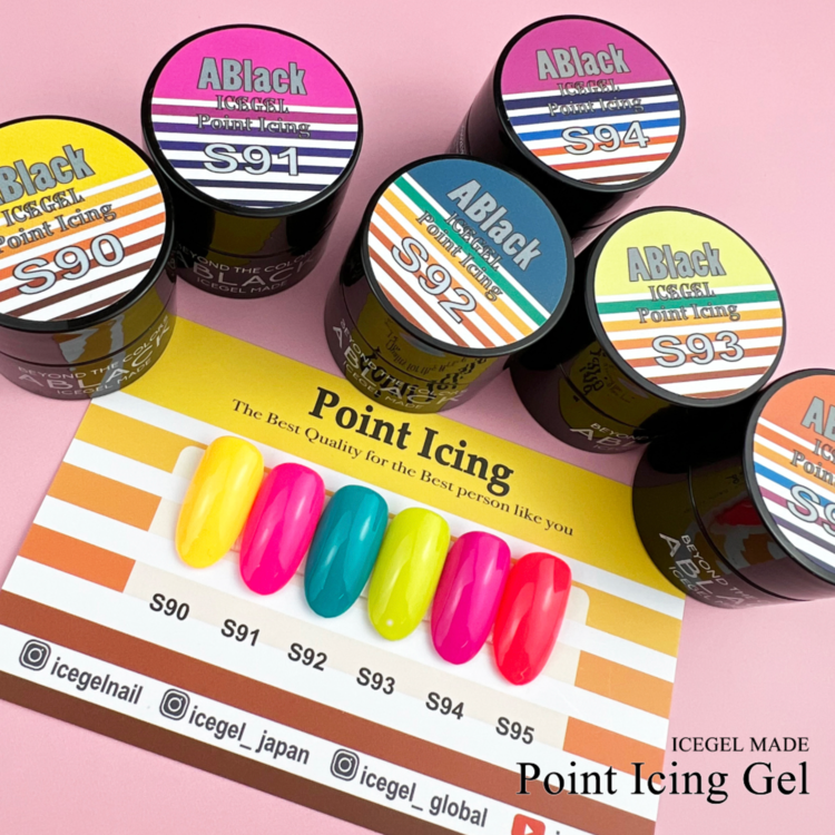 ICEGEL Point Icing Collection (Jar Type)