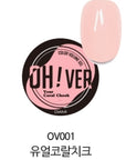 DIAMI OH!Ver Colored Builder Gel (Jar Type)