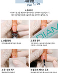 DIAMI Peel Off Base Gel