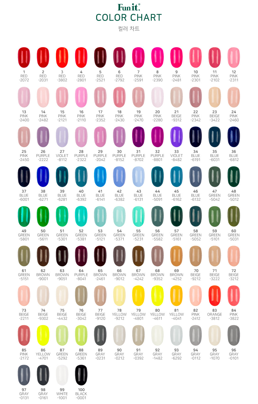 I'ZEMI Fun It Colors – Hae Nails