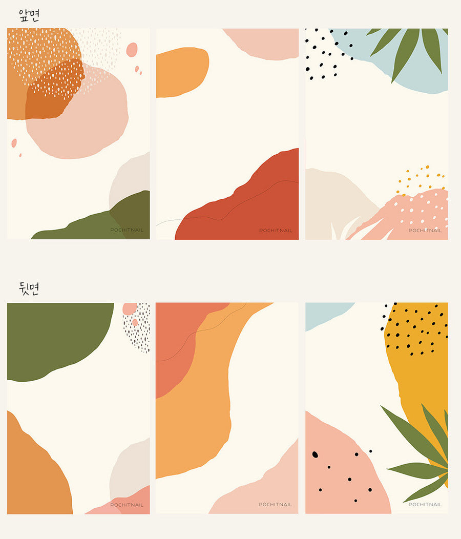 Pochit Fruit Series Set