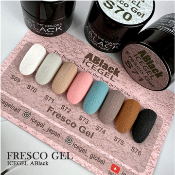 ICEGEL Fresco Gel Collection (Jar Type)