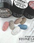 ICEGEL Stone Gel Collection [Terrazzo] (Jar Type)