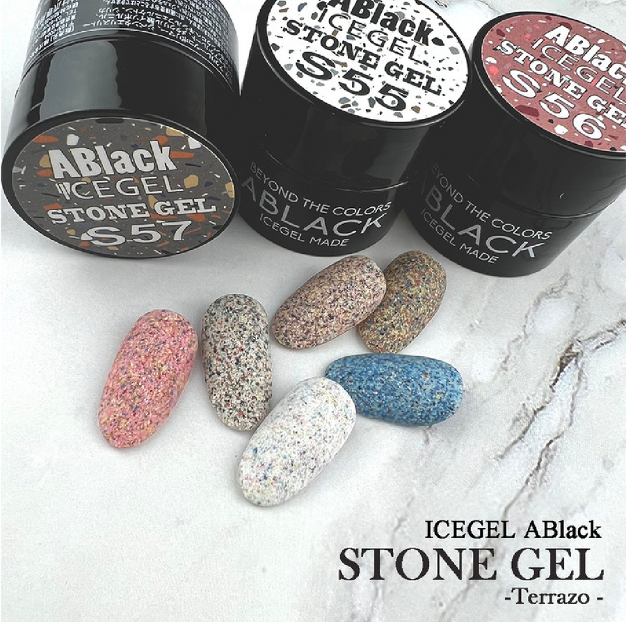 ICEGEL Stone Gel Collection [Terrazzo] (Jar Type)