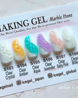 ICEGEL Making Gel Collection [Marble Stone] (Jar Type)
